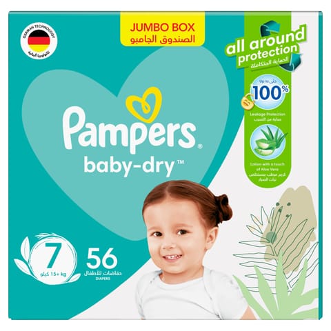 Babyjoy Compressed Diapers, Size 6 60Pc