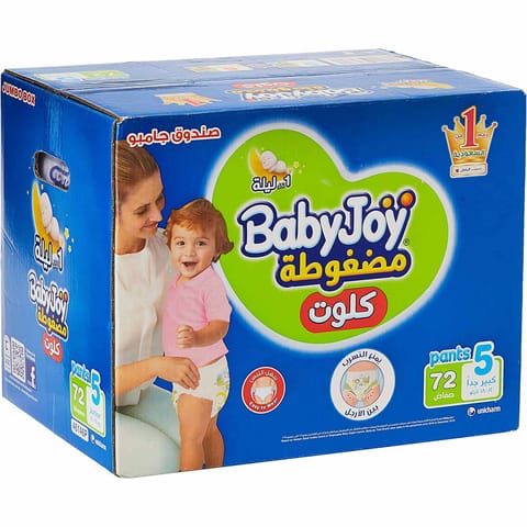 Babyjoy Compressed Diapers, Size 6 60Pc