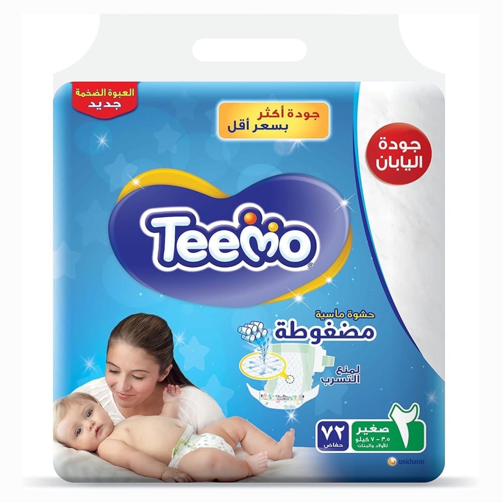 Teemo Baby Diapers, Size 2 72Pc