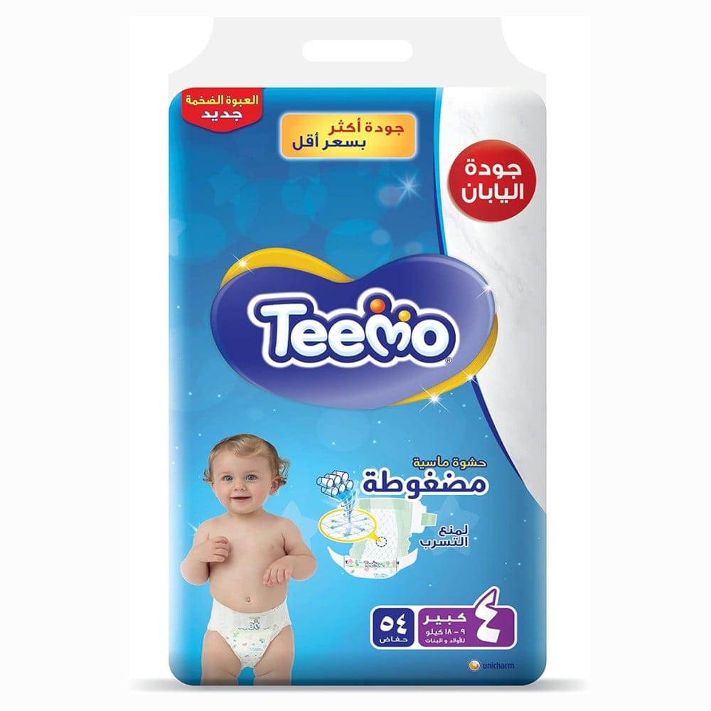 Teemo Baby Diapers, Size 4 54Pc