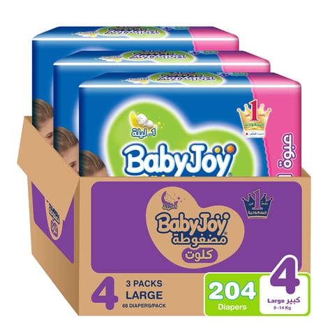 Pampers Baby Dry, Size 7 (15+Kg) 44Pc