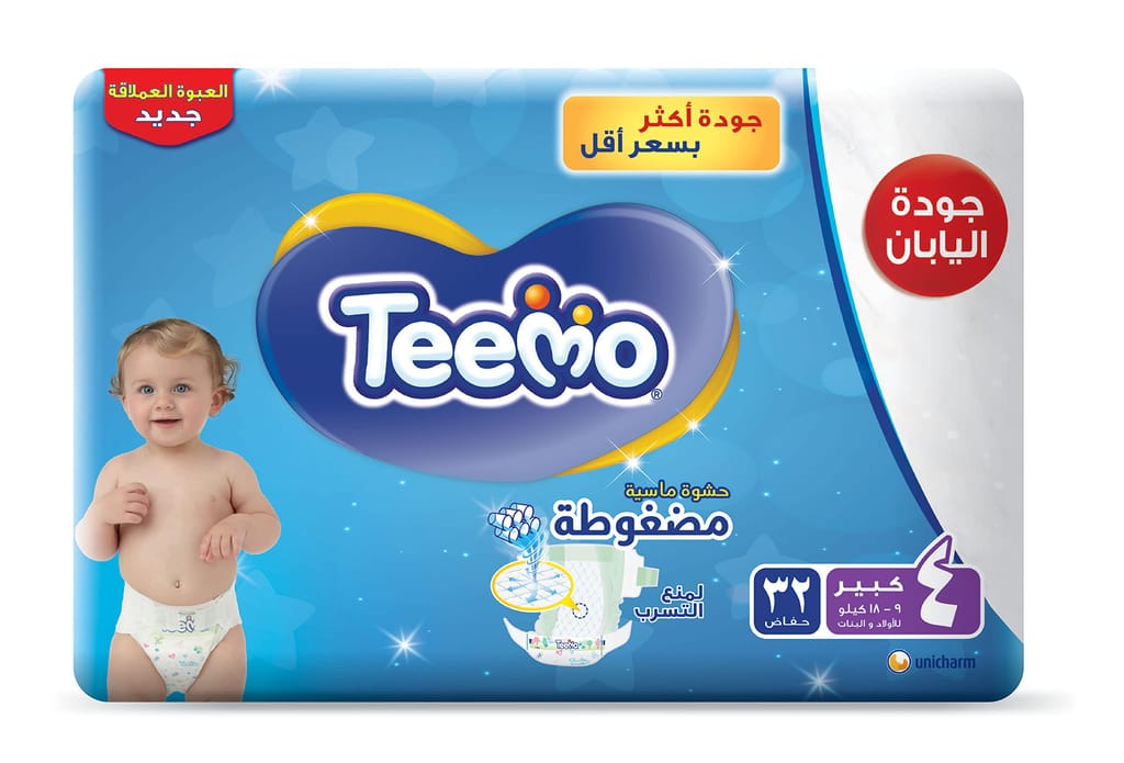 Teemo Baby Diapers, Size 4 32Pc