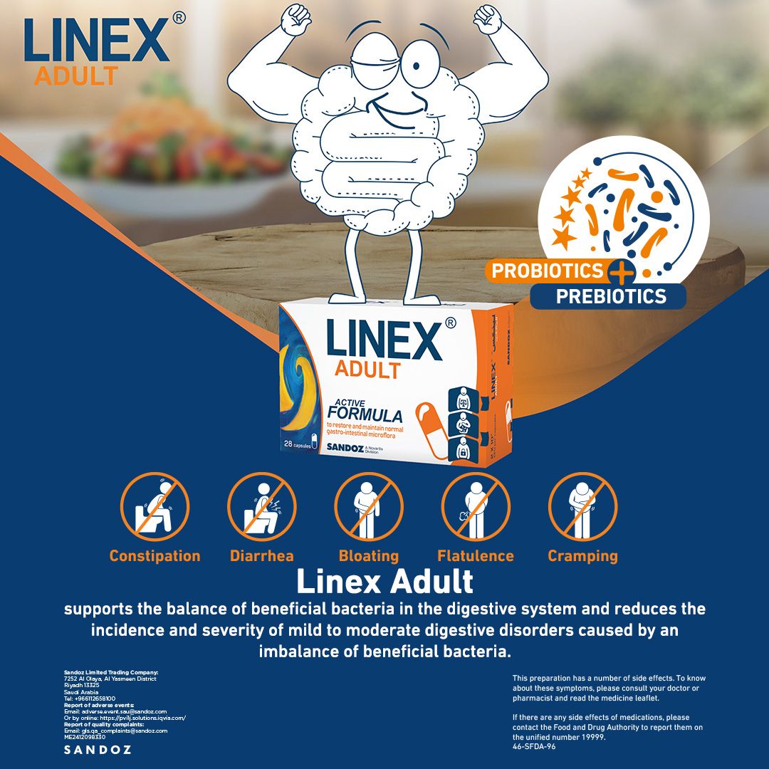 Linex Adult Probiotic 28 Hard Capsules