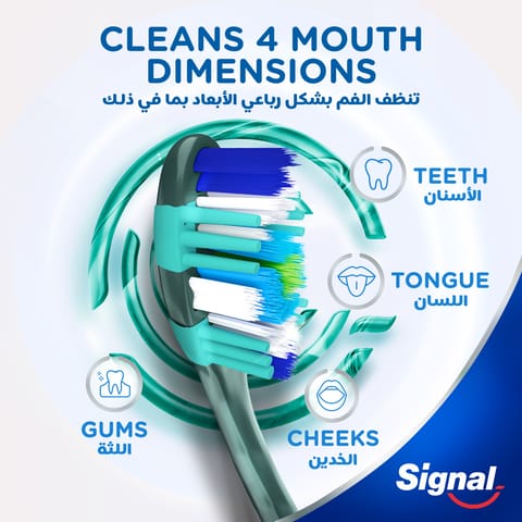 Usmile Electric Tooth Brush Y1S Blue