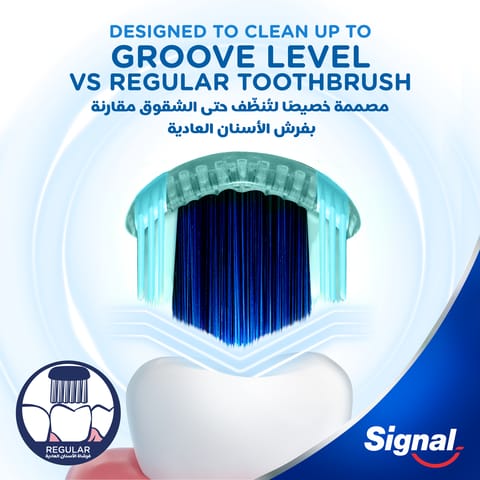 Usmile Electric Tooth Brush Y1S Blue