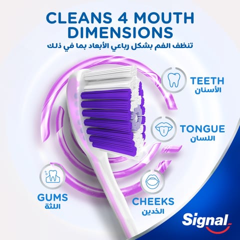 Usmile Ultrasonic Oral CY0 White
