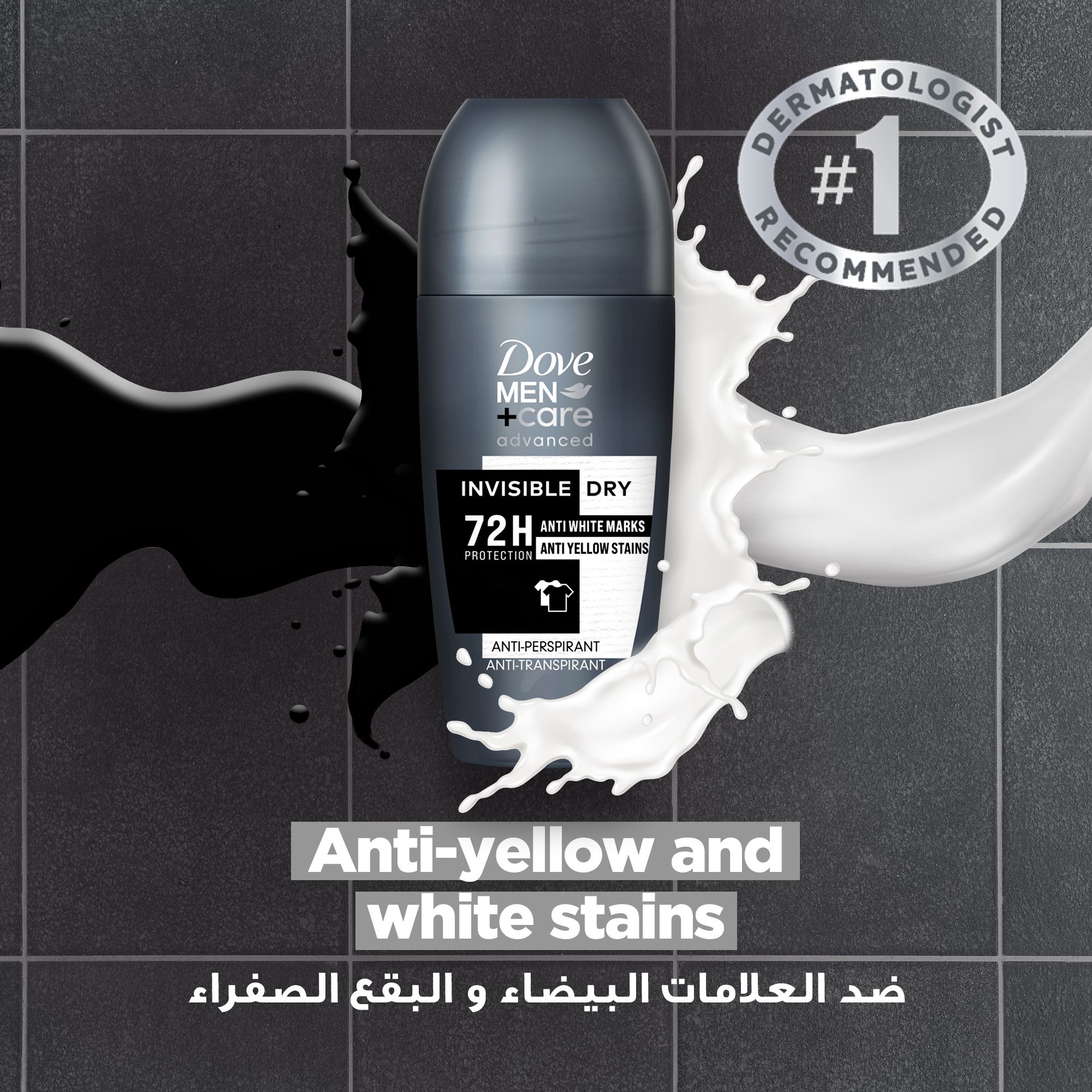 دوف مين+كير رو إنفيزيبل دراي 12x50مل