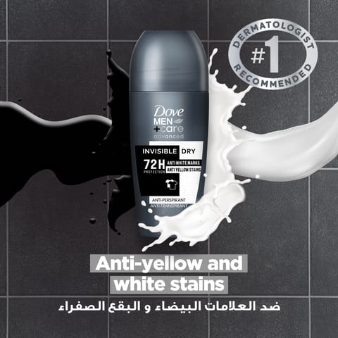 معجون تبييض الأسنان 75 مل