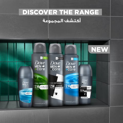 معجون تبييض الأسنان 75 مل