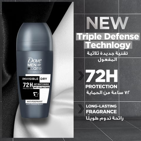 معجون تبييض الأسنان 75 مل