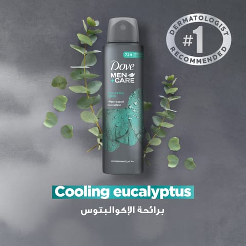 48h Antiperspirant Roll-On For Women - 50ml
