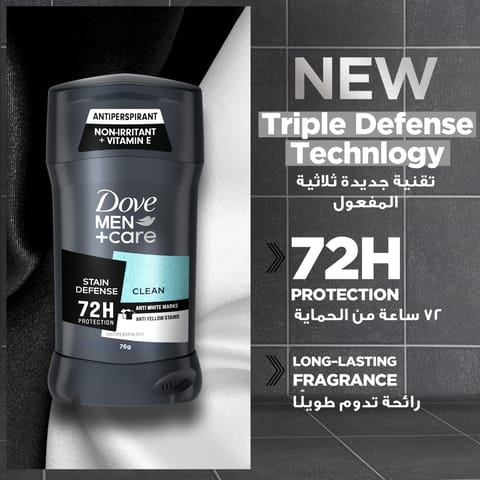 48h Antiperspirant Roll-On For Women - 50ml