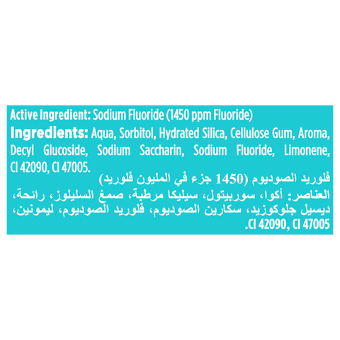Triple Action Mouth Wash 250Ml