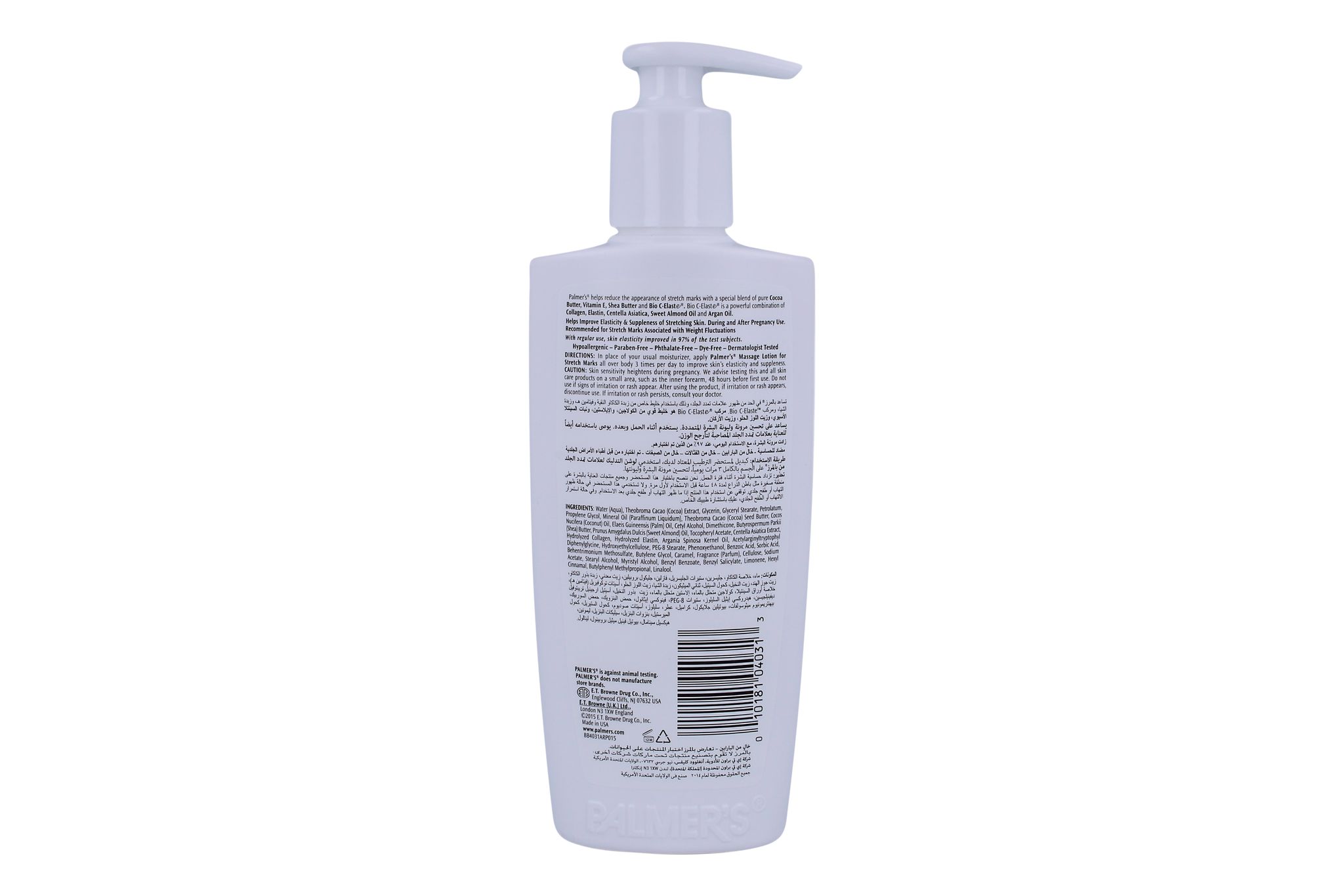 Cocoa Butter Body Lotion 250Ml