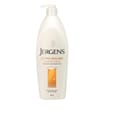 Ultra Healing moisturizer with Vitamins C, E and B5 - 600ml