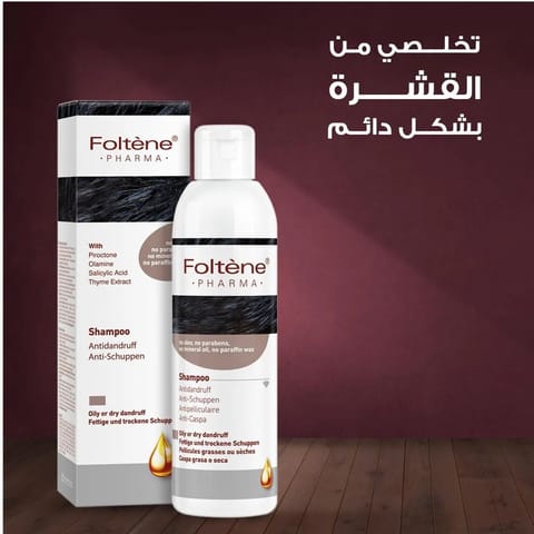MACADEMIA Rejuvenating Shampoo