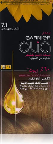 Olia, 4.0 Dark Brown, No Ammonia Permanent Haircolor, with 60% Oils
