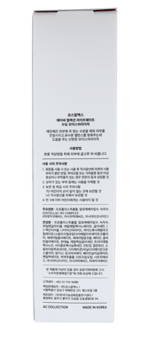 Hydra-Vital Factor K 50Ml