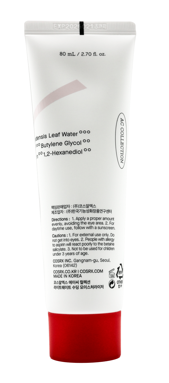 COSRX AC COLLECTION LIGHTWEIGHT SOOTHING MOISTURIZER