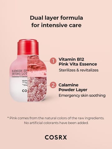 سيبيا كلير سيكابيل 15مل