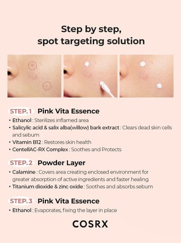 سيبيا كلير سيكابيل 15مل