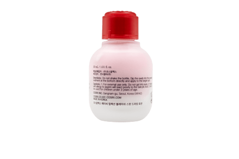 سيبيا كلير سيكابيل 15مل