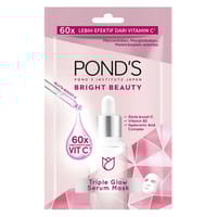 Ponds Bright Miracle Face Mask 20G