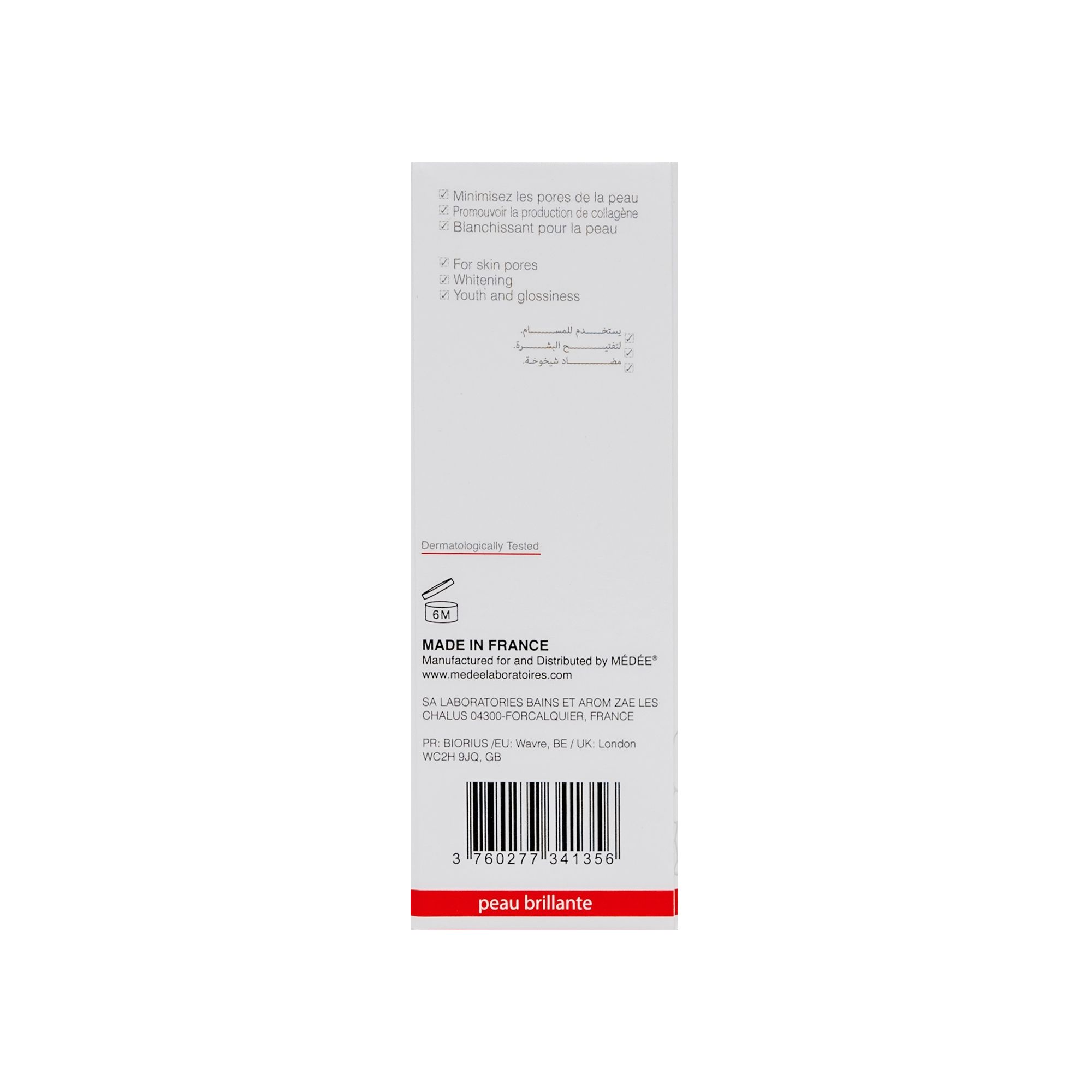Medee Retinol Serum