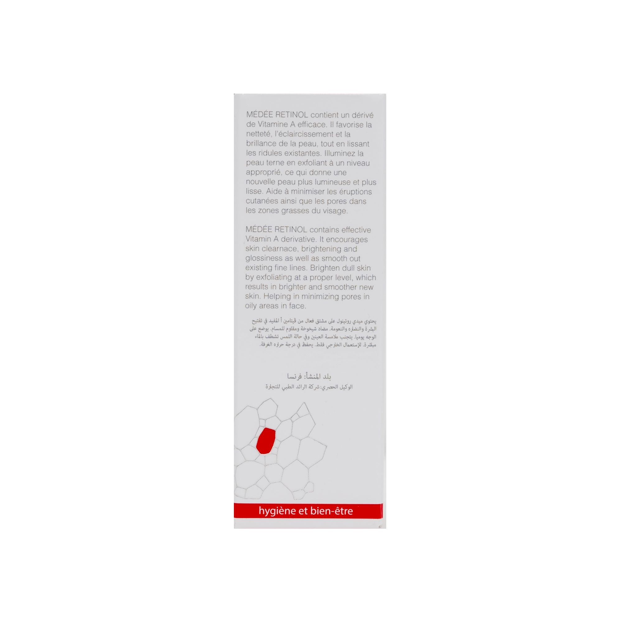 Medee Retinol Serum
