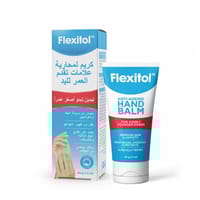 Flexitol anti-ageing hand balm