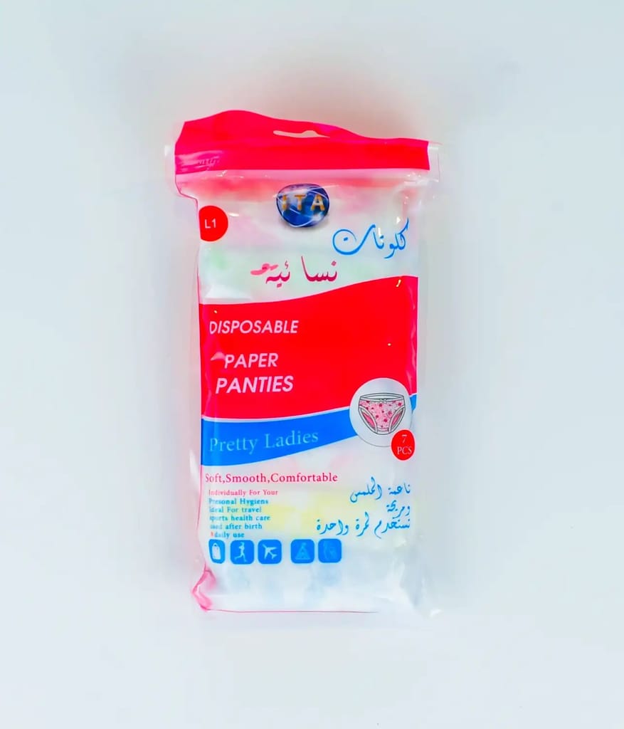 BDG Paper Panties L1