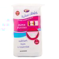 BDG Paper Panties Xxxxl