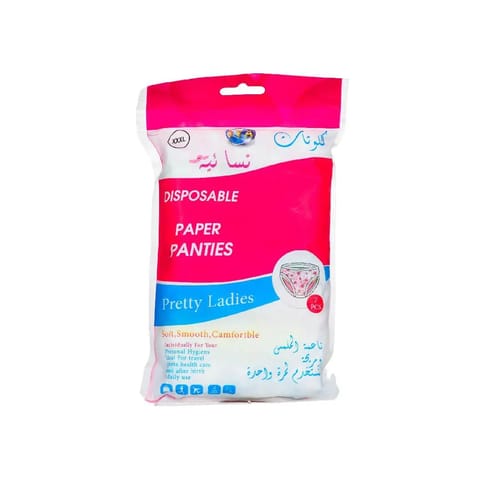 BDG Paper Panties Xxxl