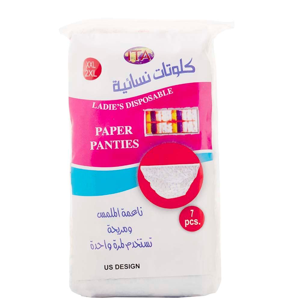 BDG Paper Panties Xxl