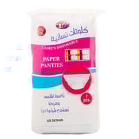 BDG Paper Panties Xxl