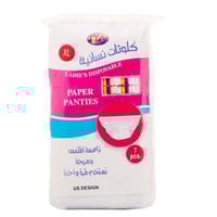 BDG Paper Panties Xl