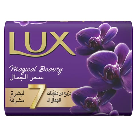 Jayla Wipped Soap Douce 250 Gm
