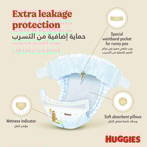 Pampers Baby Dry, Size 7 (15+Kg) 44Pc
