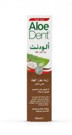 Colgate, Toothbrush Kids, Batman/Barbie, Power - 1Pc