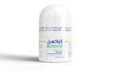 Etiaxil Roll-On Detrans Sens Skin 15Ml