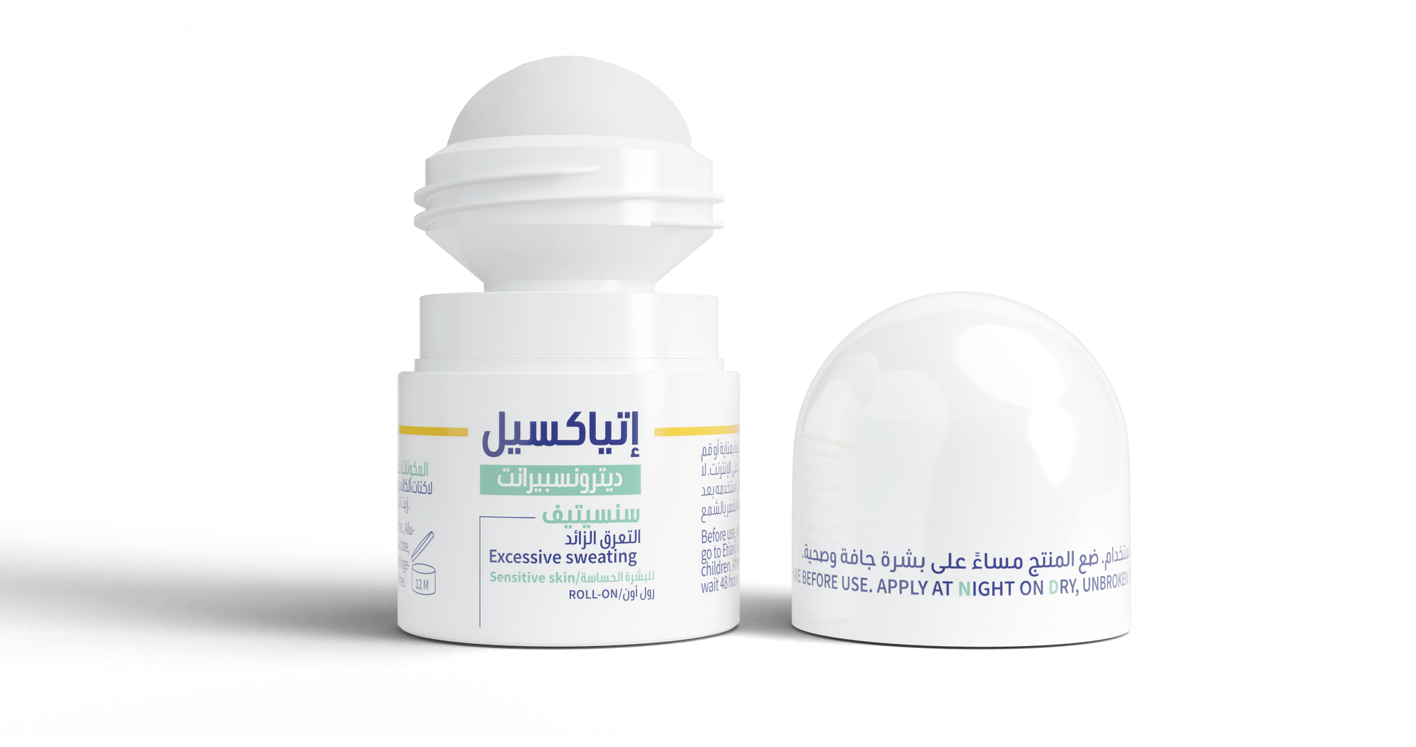 Etiaxil Roll-On Detrans Sens Skin 15Ml