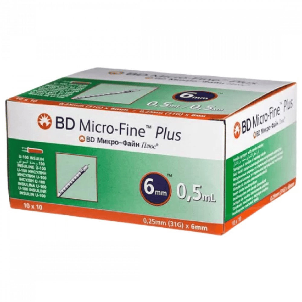 بى دى سرنجات 0.5مل 31ج