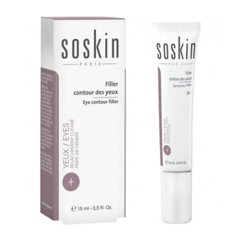 Vibrant Glamor Retinol Eye Cream - 20g
