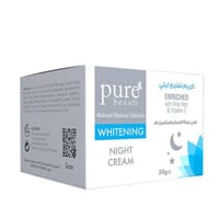 بيوربيوتي كريم تفتيح ليلي