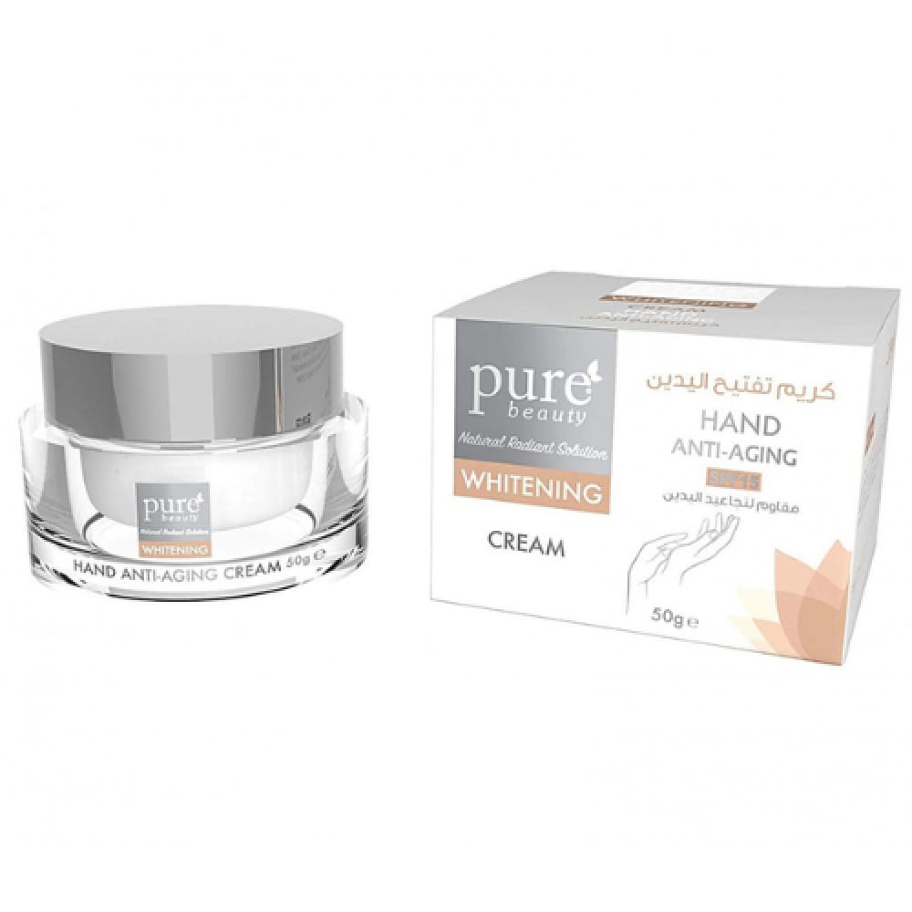 بيوربيوتي كريم تفتيح اليدين