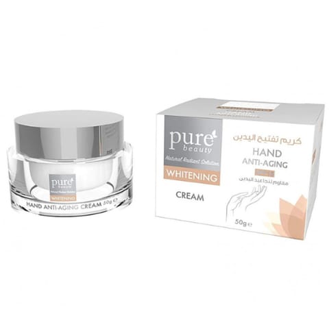 بيوربيوتي كريم تفتيح اليدين