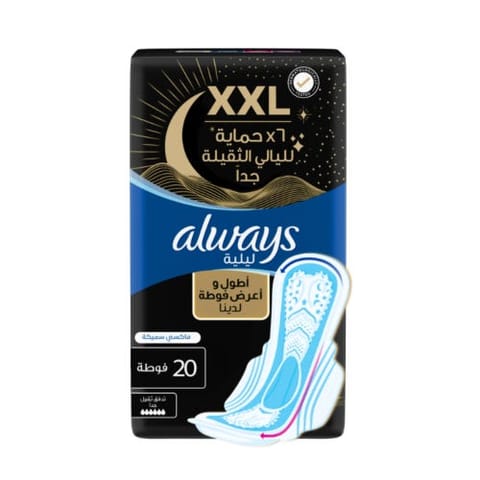 Comfort One Step Pads 10 Pads