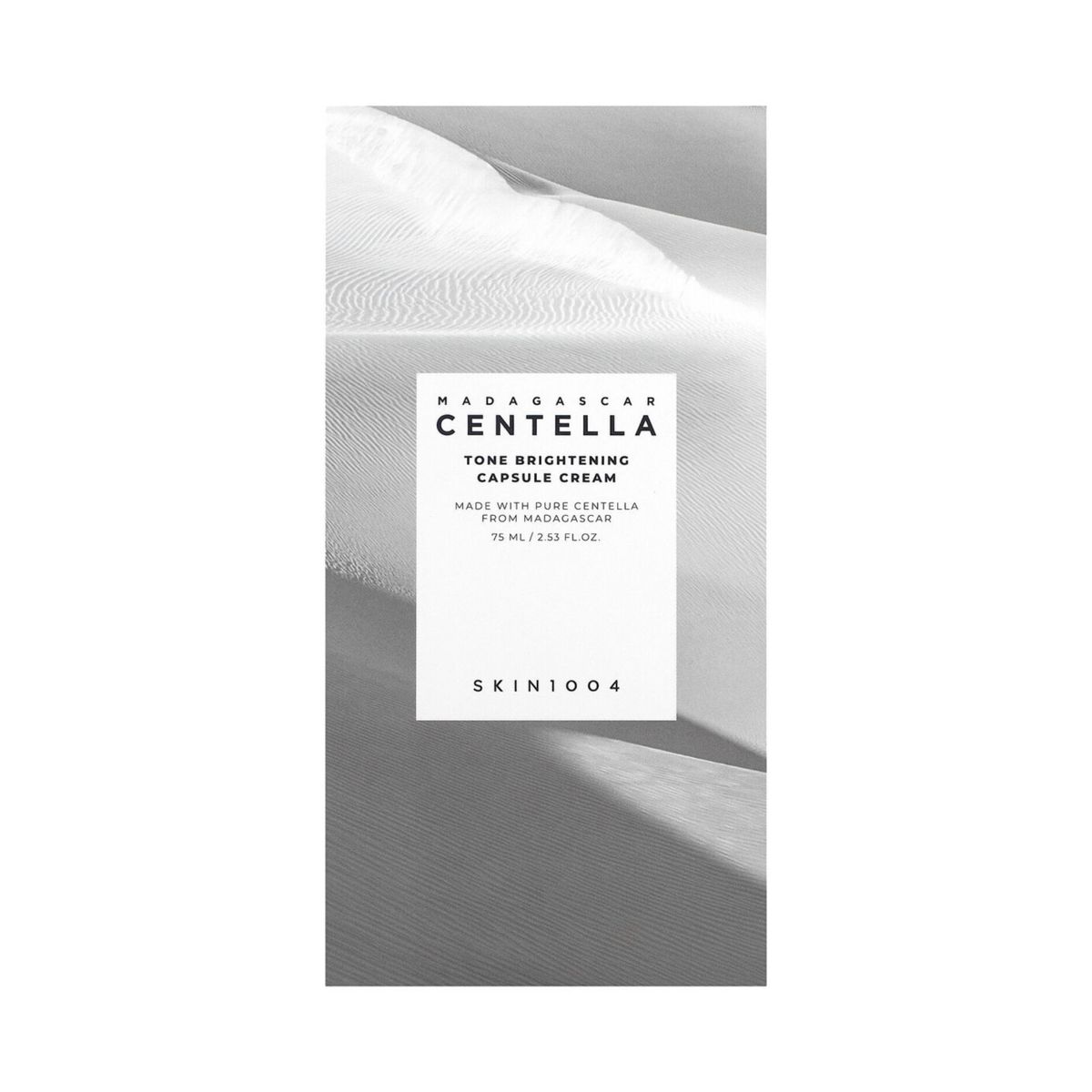 سكين 1004 كريم سنتيلا لتفتيح البشرة 75مل