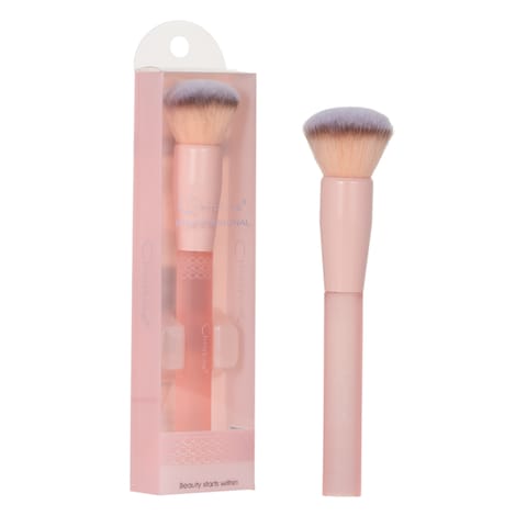 Essence Disney Lion King Eyeshadow Brush