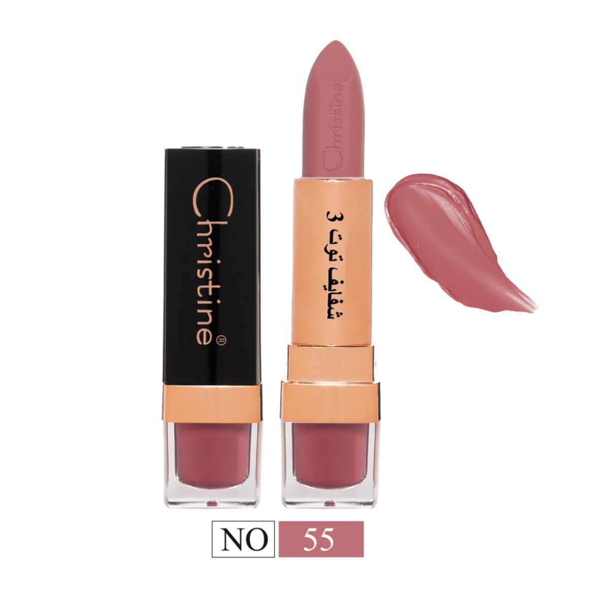Christine Matte Lipstick Berry 3 - 55